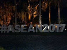 STRATEGY Links приняла участие в сессиях по инвестициям и финансам 12th ASEAN Finance Ministers Investors Forum (03-08 Апр 2017, Филиппины)