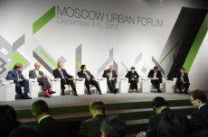 STRATEGY Links делегат форума по градостроительству Правительства Москвы 