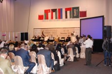STRATEGY Links преодолевая границы и соединяя усилия бизнеса и власти в рамках форума «The Russia-GCC Business Forum 2012» (ОАЭ)  