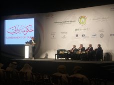 Компания STRATEGY Links по приглашению Правительства эмирата Дубай, приняла участие «The Arab International Sustainable Real Estate Conference 2013»